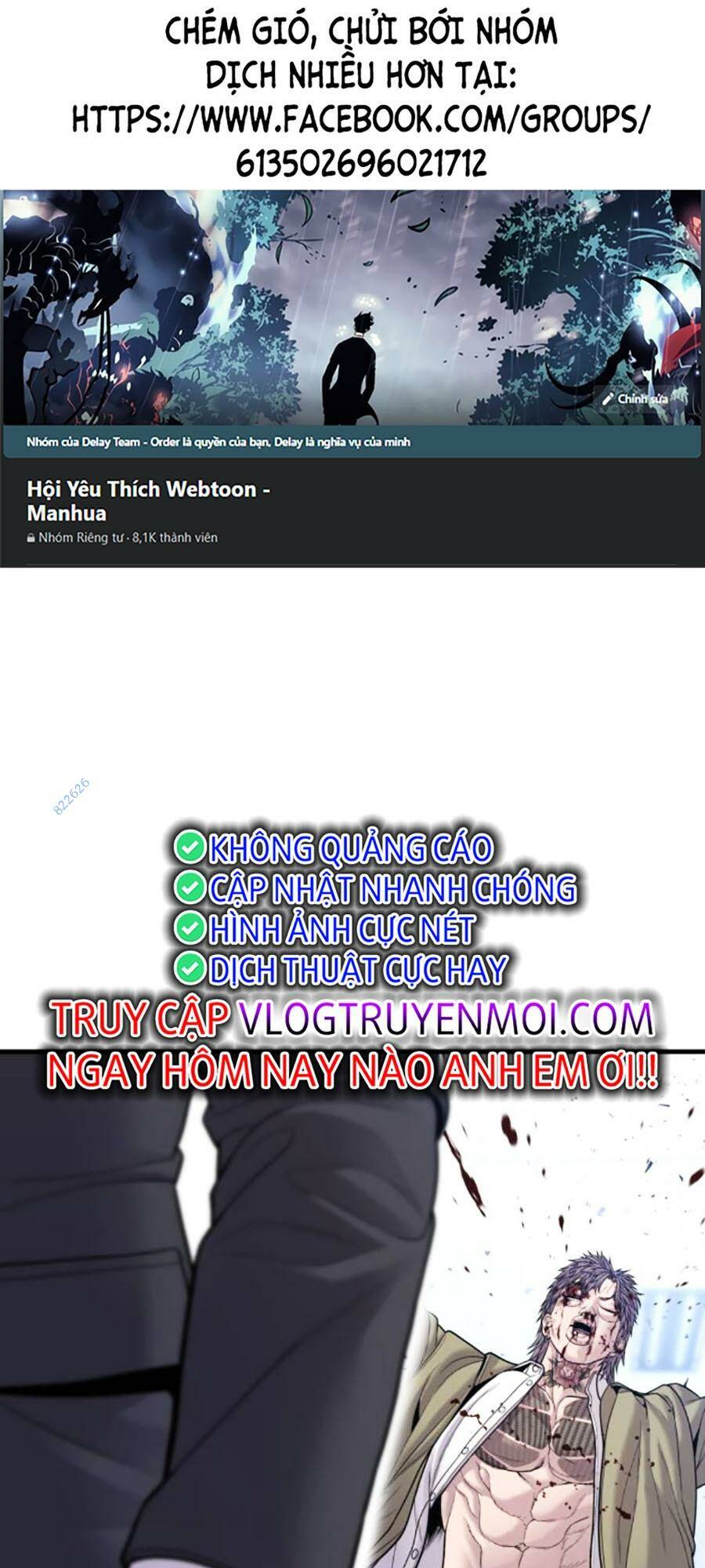 Đặc Vụ Kim Tập 119 trang 1