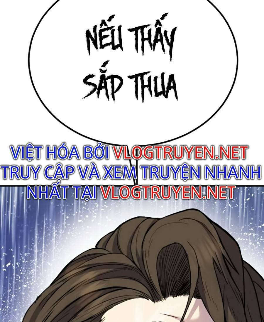 Đặc Vụ Kim Tập 12.5 trang 11