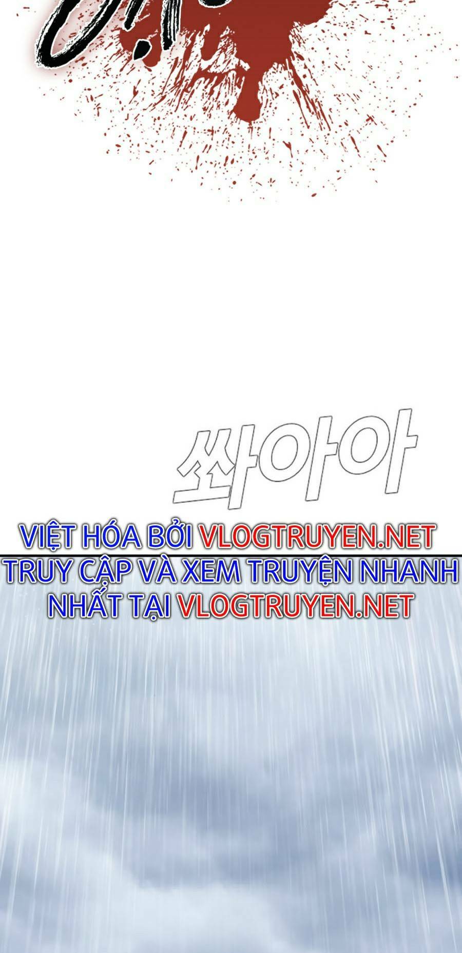 Đặc Vụ Kim Tập 12 trang 14