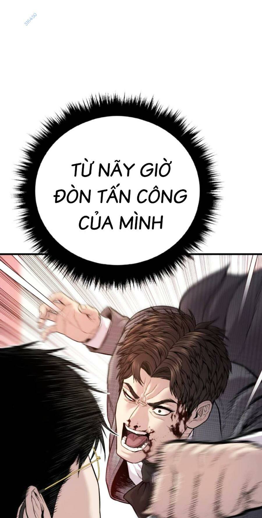 Đặc Vụ Kim Tập 120 trang 149