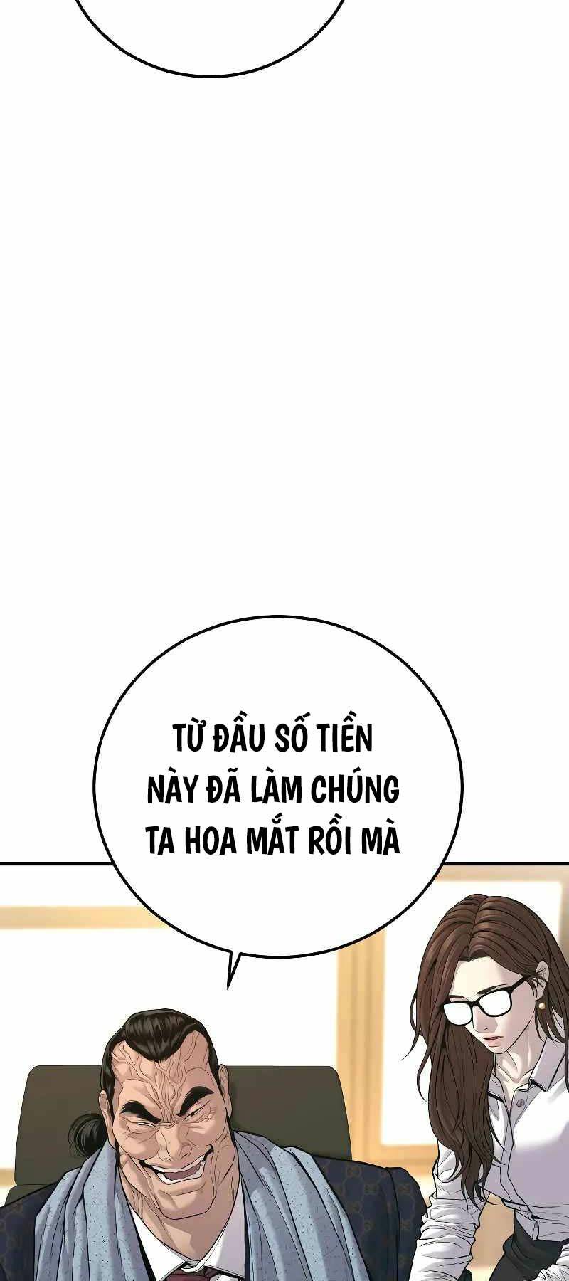 Đặc Vụ Kim Tập 123.5 trang 2