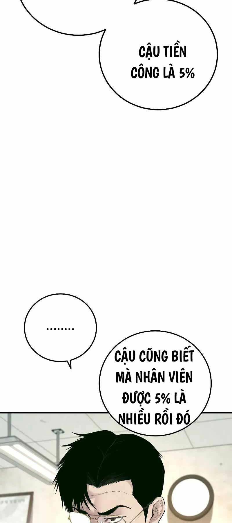Đặc Vụ Kim Tập 123.5 trang 5