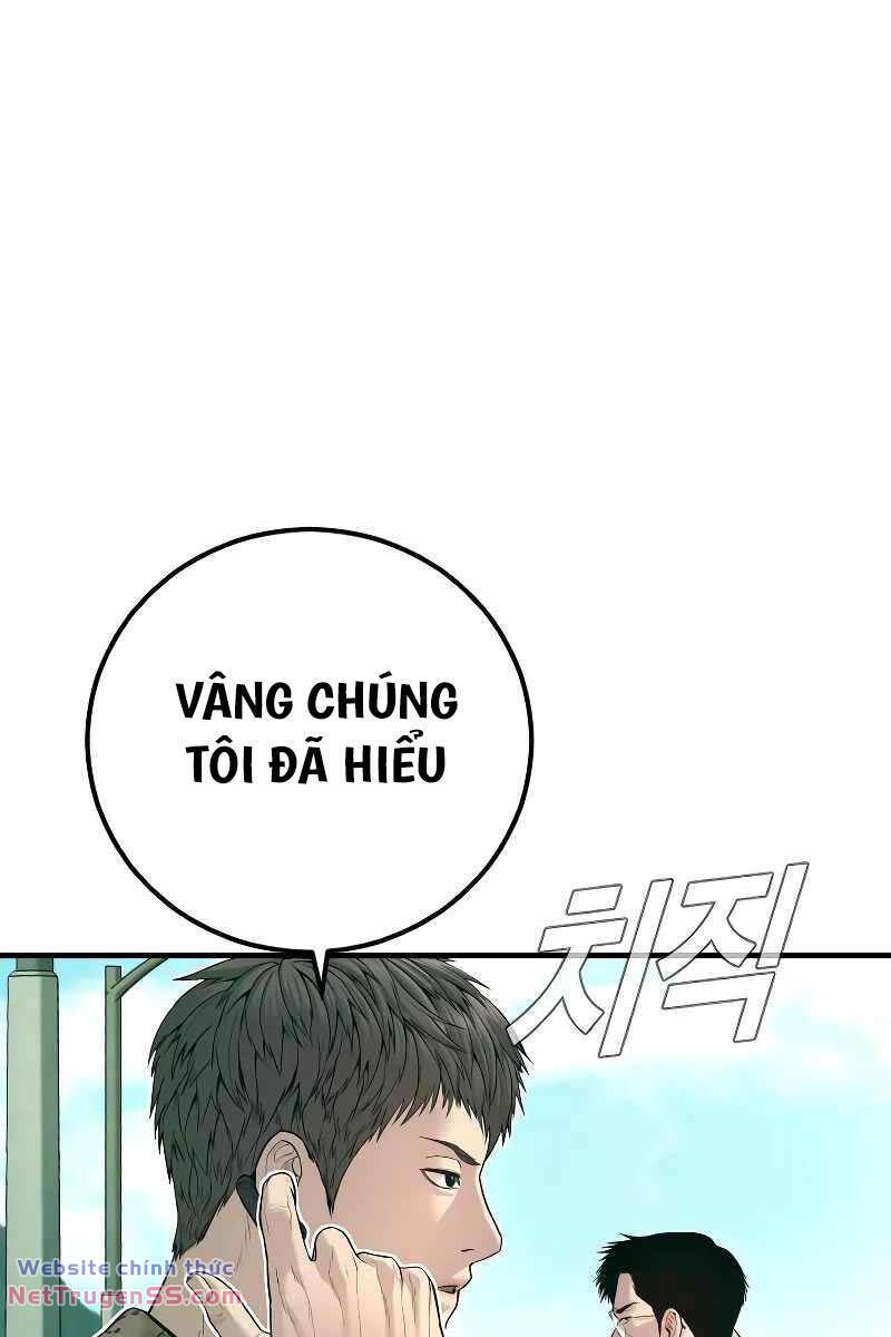 Đặc Vụ Kim Tập 125.5 trang 5
