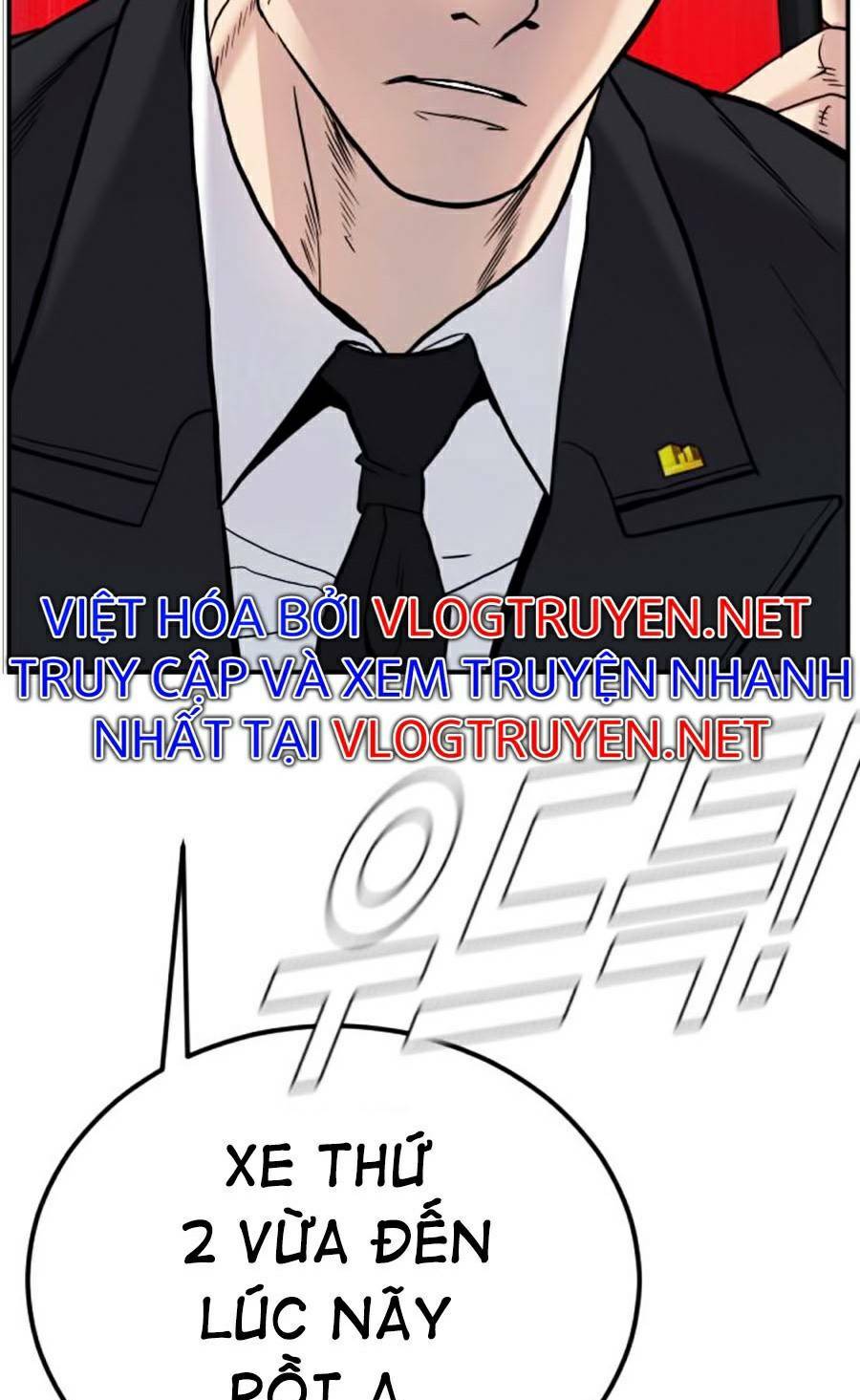 Đặc Vụ Kim Tập 13 trang 117