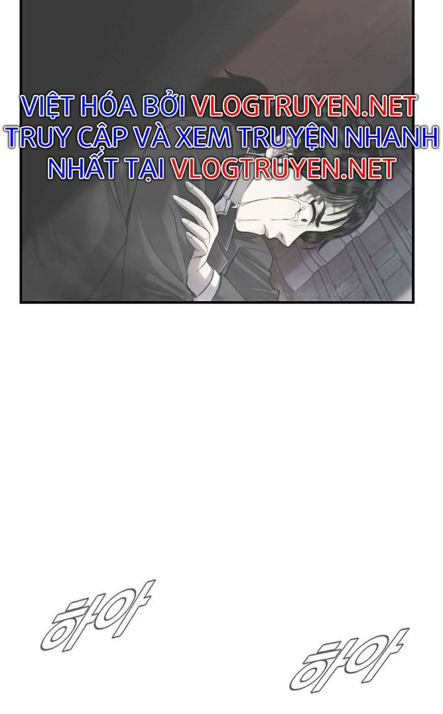 Đặc Vụ Kim Tập 13 trang 149