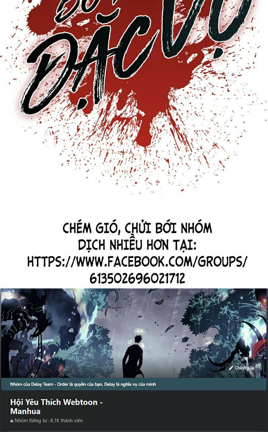 Đặc Vụ Kim Tập 13 trang 154
