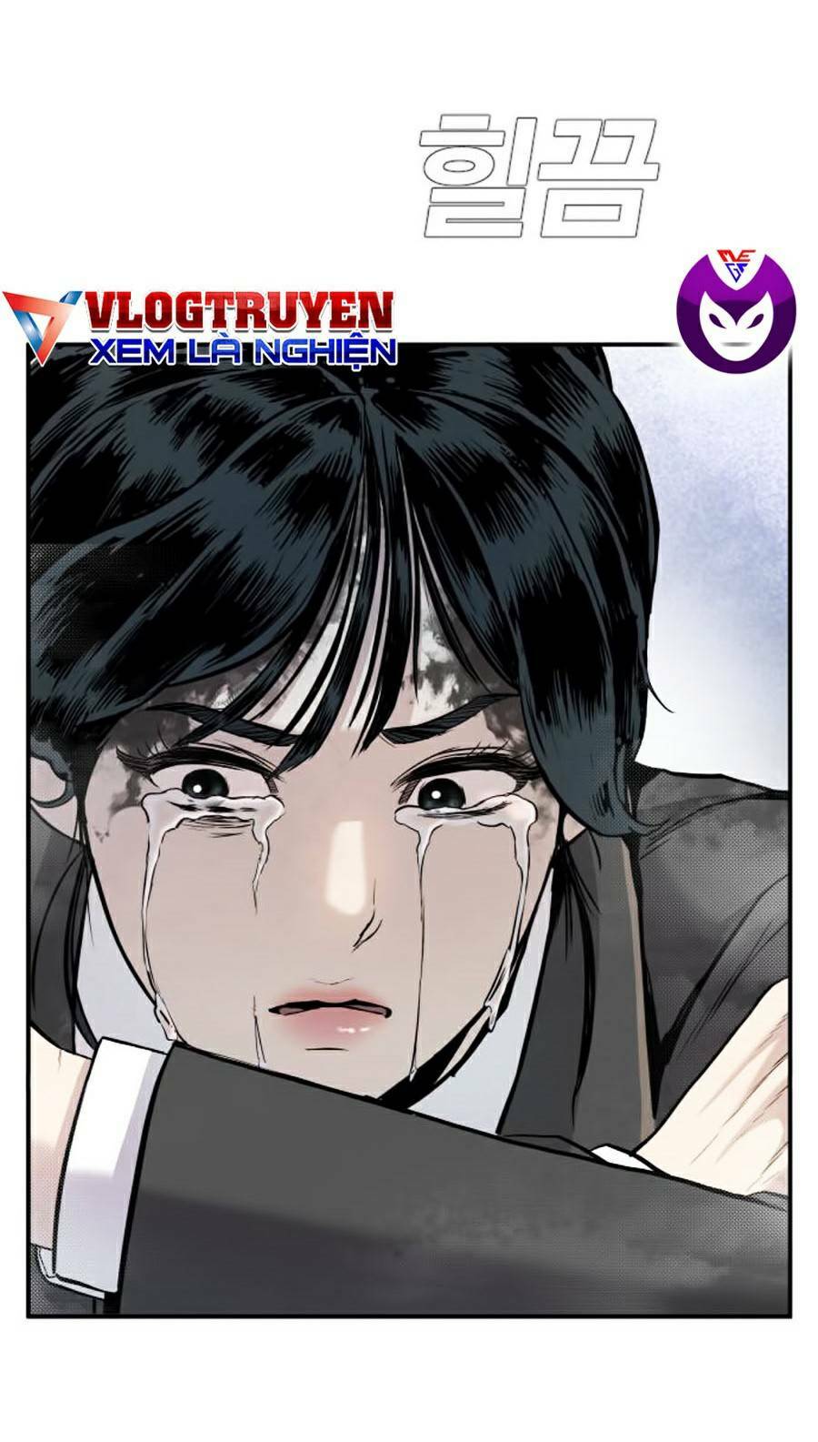 Đặc Vụ Kim Tập 13 trang 7