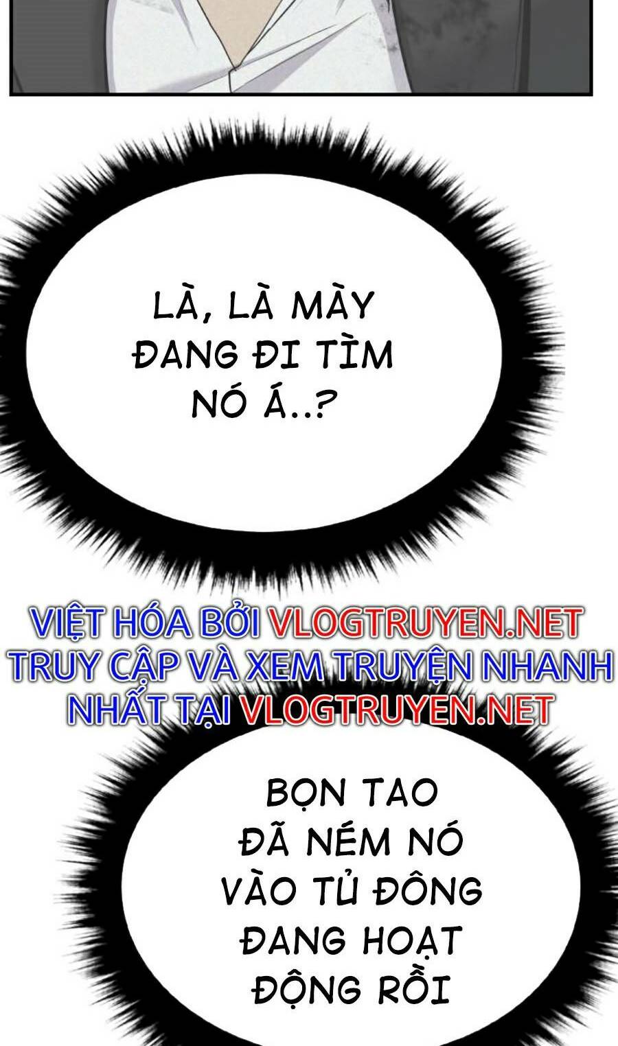 Đặc Vụ Kim Tập 13 trang 80