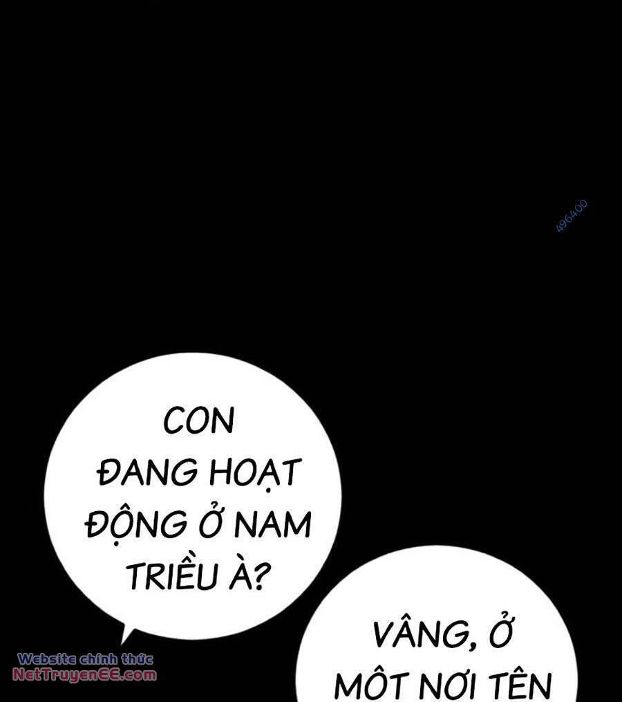 Đặc Vụ Kim Tập 130 trang 7