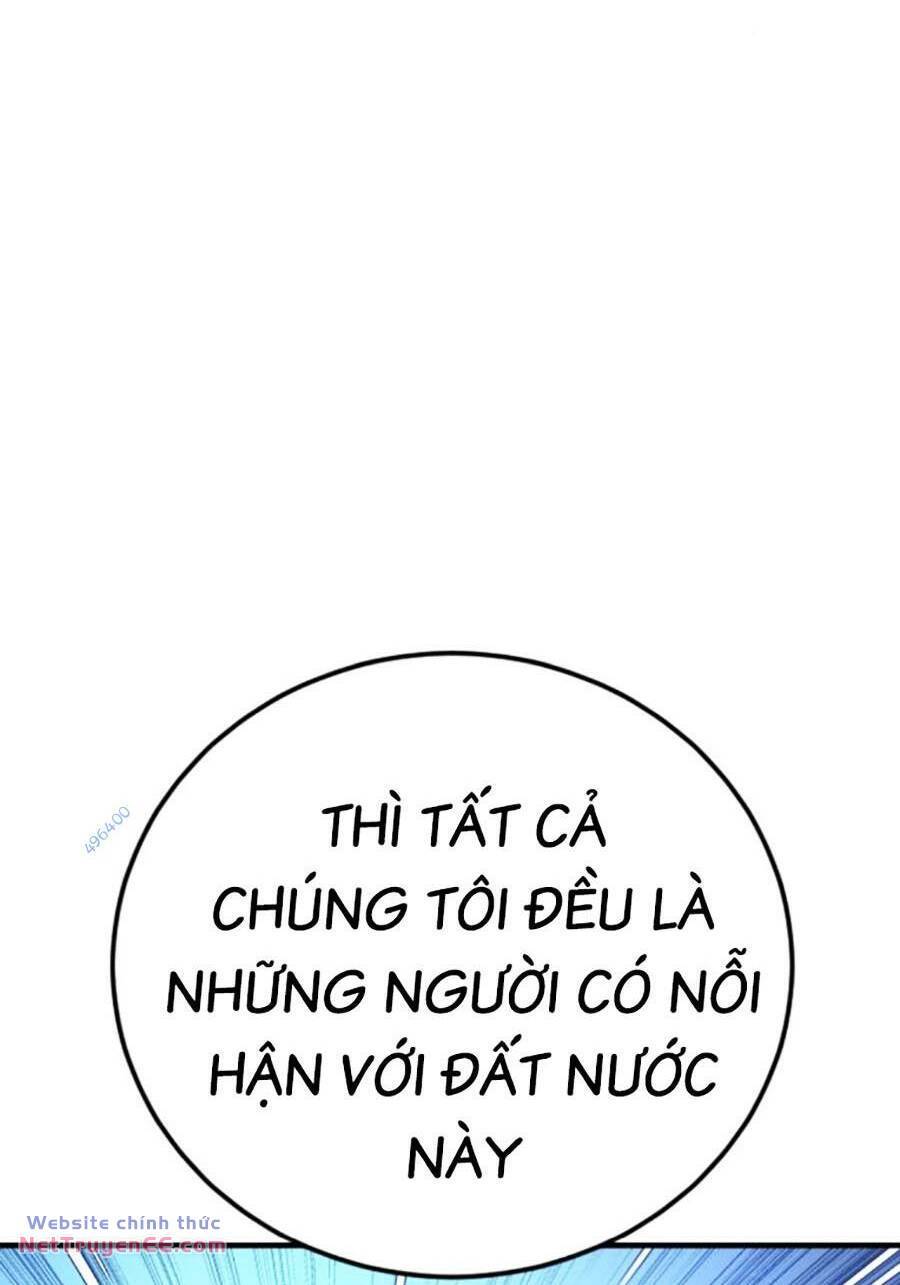 Đặc Vụ Kim Tập 131 trang 167