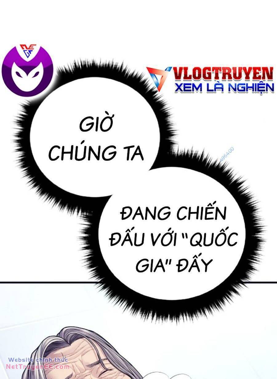 Đặc Vụ Kim Tập 132 trang 205
