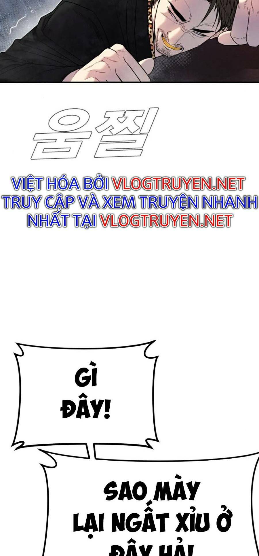Đặc Vụ Kim Tập 14 trang 11