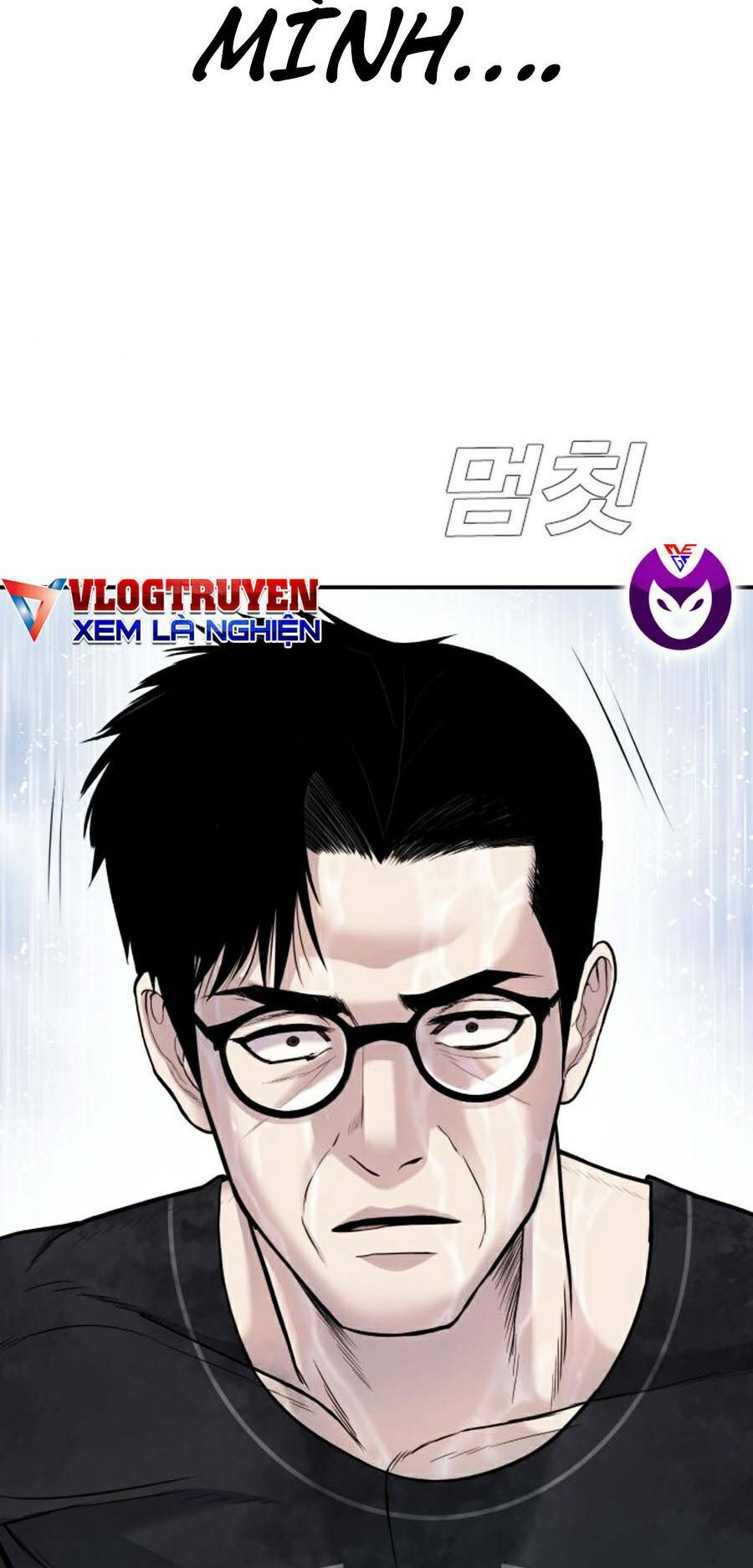 Đặc Vụ Kim Tập 14 trang 137