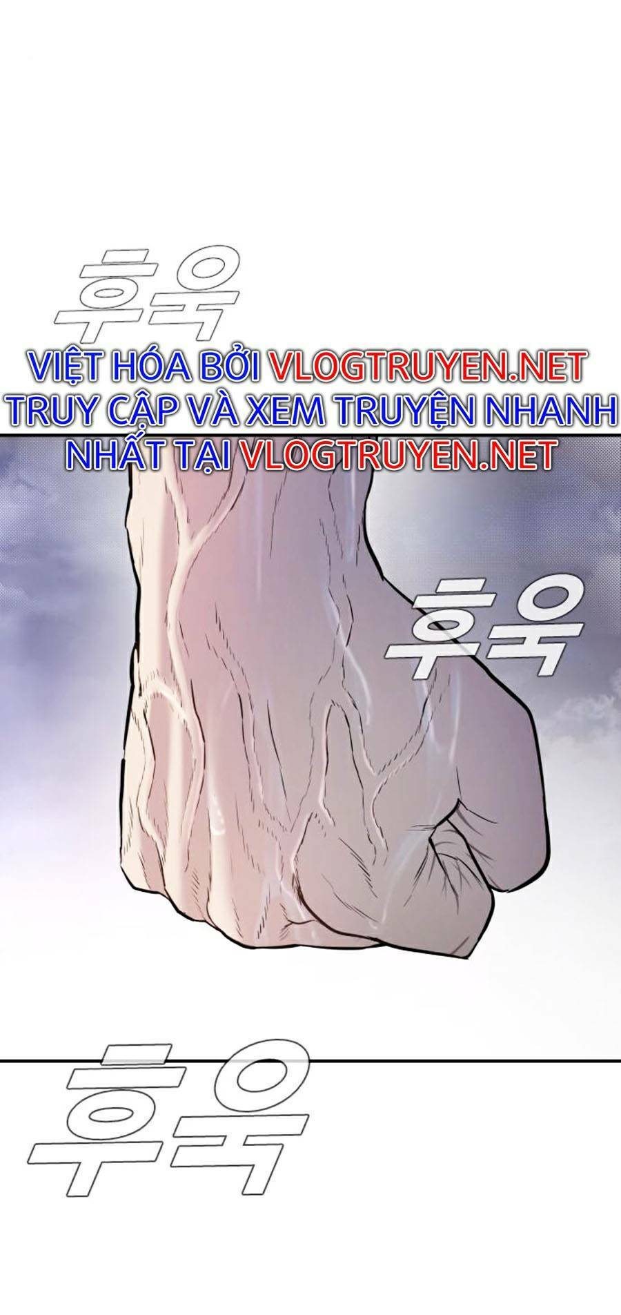 Đặc Vụ Kim Tập 14 trang 42