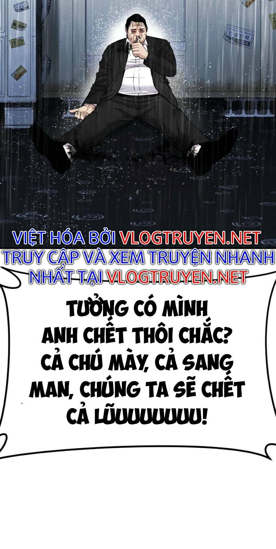 Đặc Vụ Kim Tập 14 trang 84