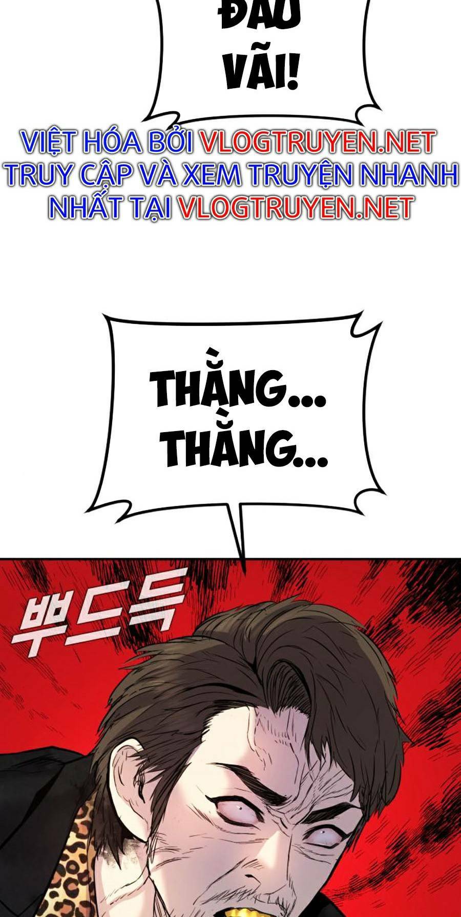 Đặc Vụ Kim Tập 14 trang 97