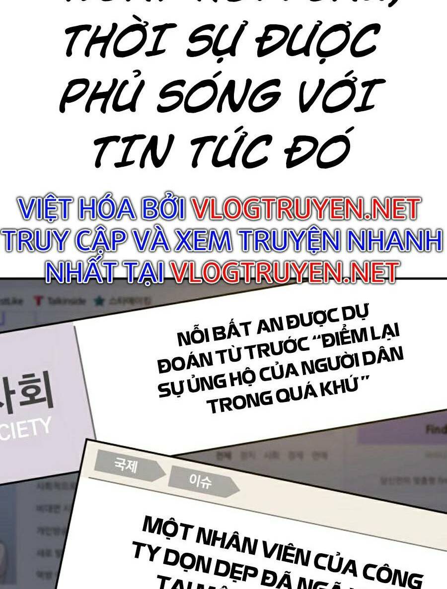 Đặc Vụ Kim Tập 15.5 trang 60