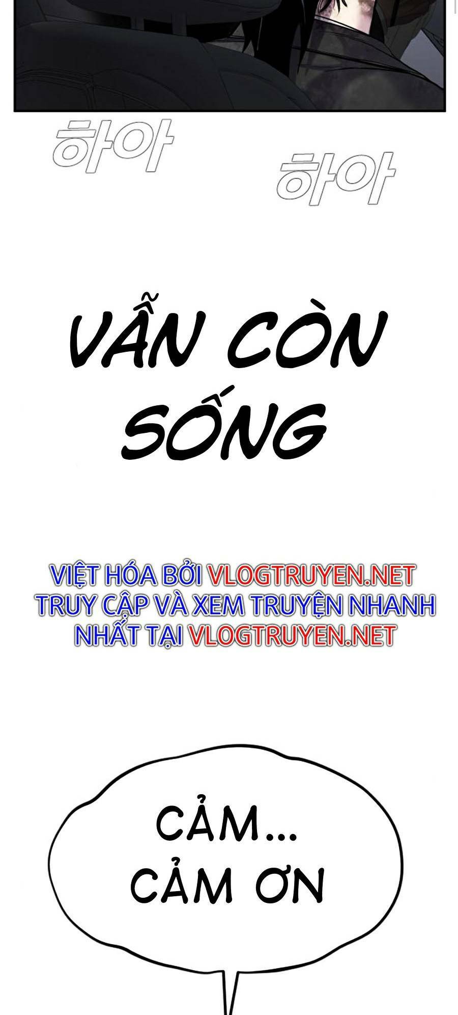 Đặc Vụ Kim Tập 16.5 trang 28