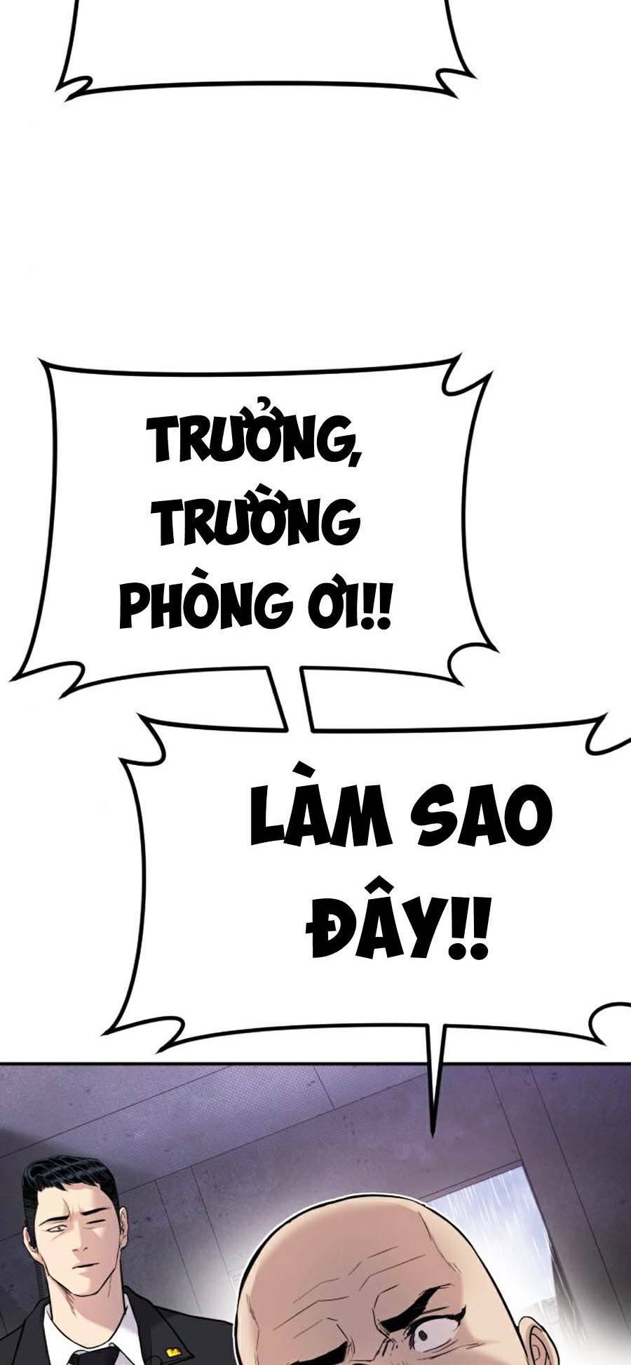 Đặc Vụ Kim Tập 16.5 trang 5