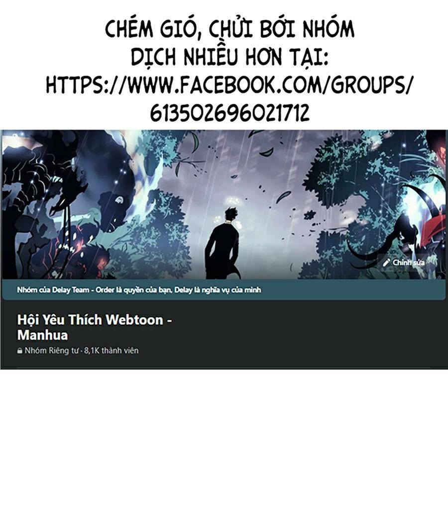 Đặc Vụ Kim Tập 16 trang 1