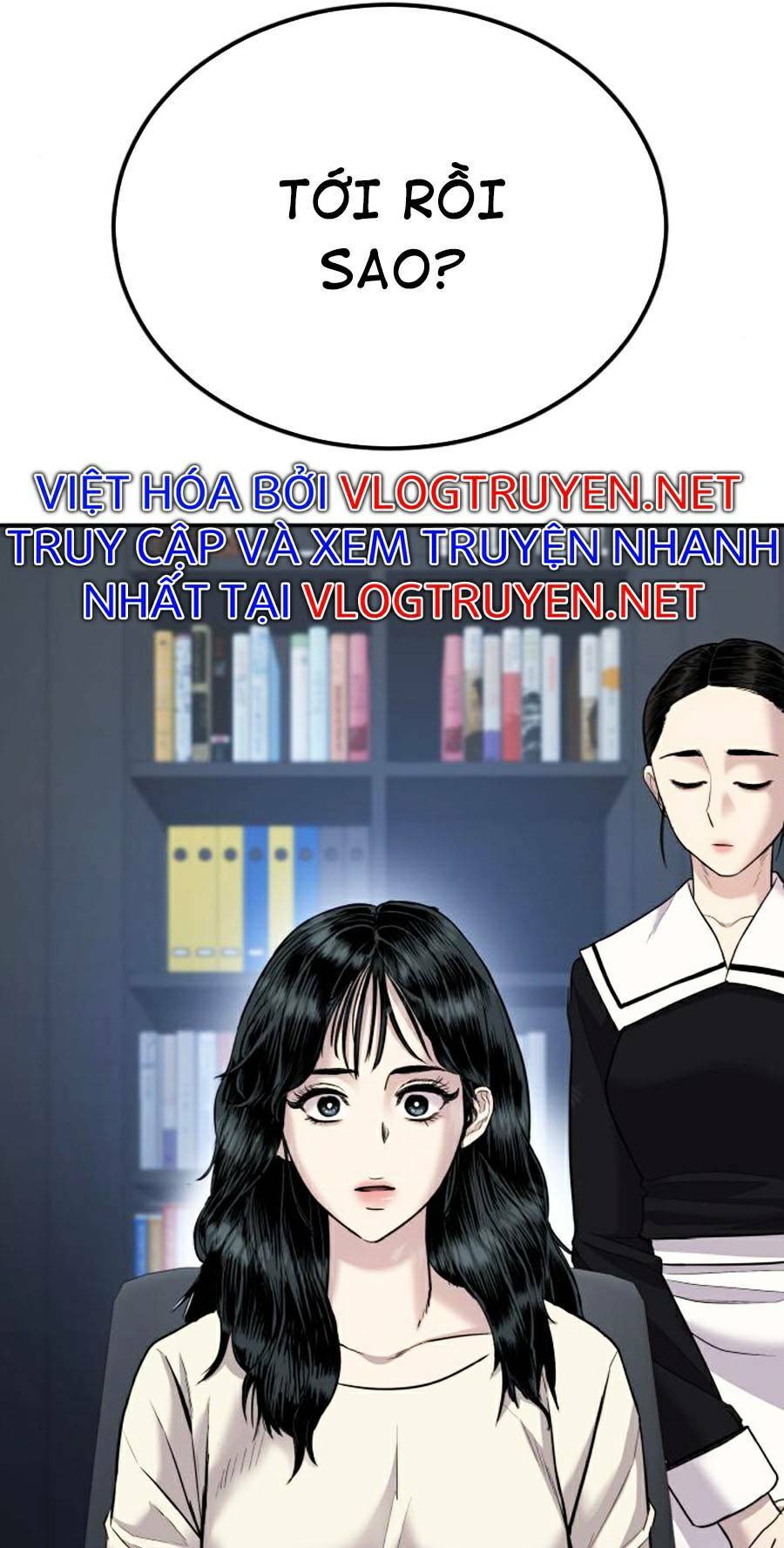 Đặc Vụ Kim Tập 17.5 trang 1
