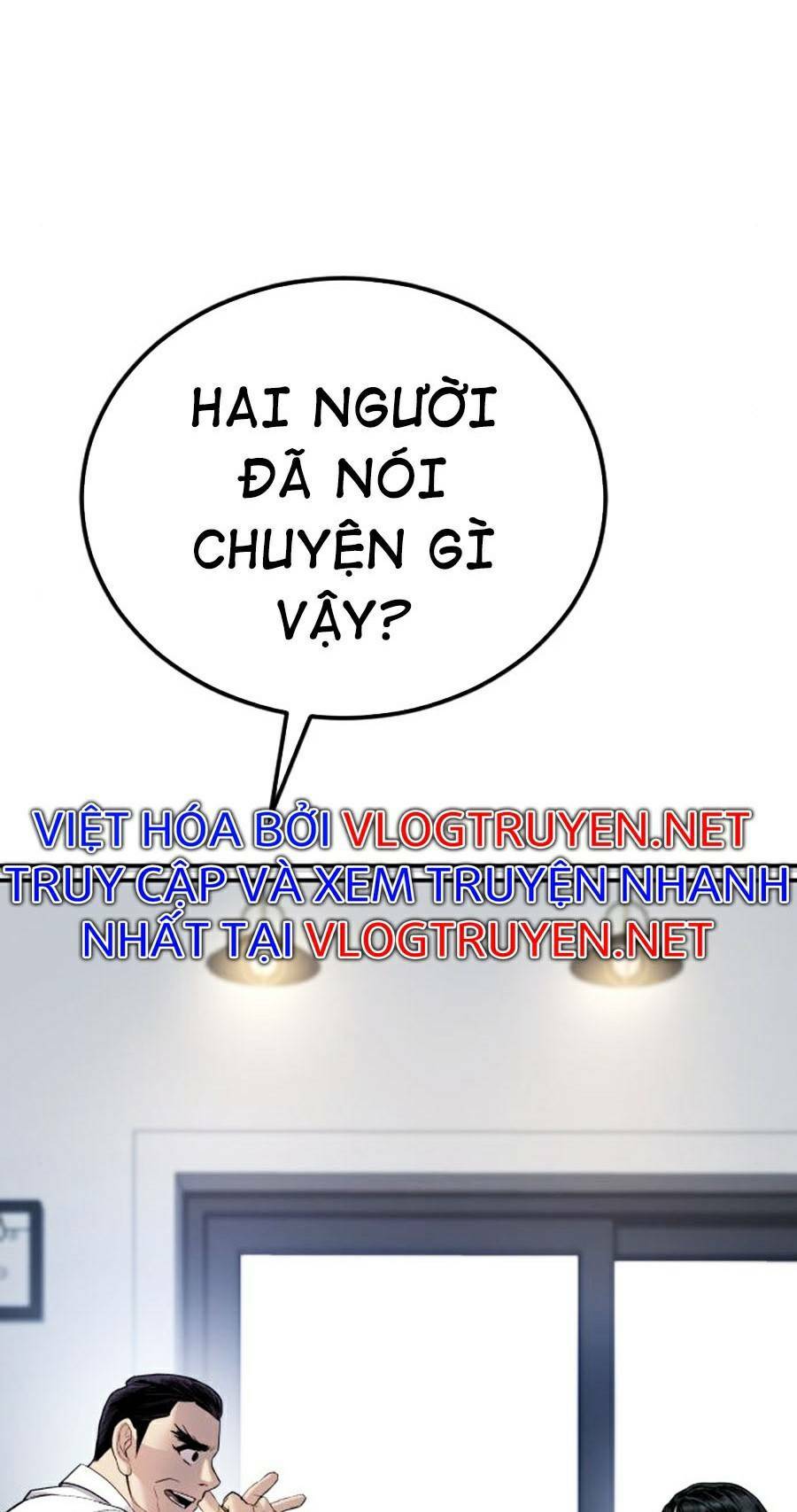 Đặc Vụ Kim Tập 17.5 trang 23