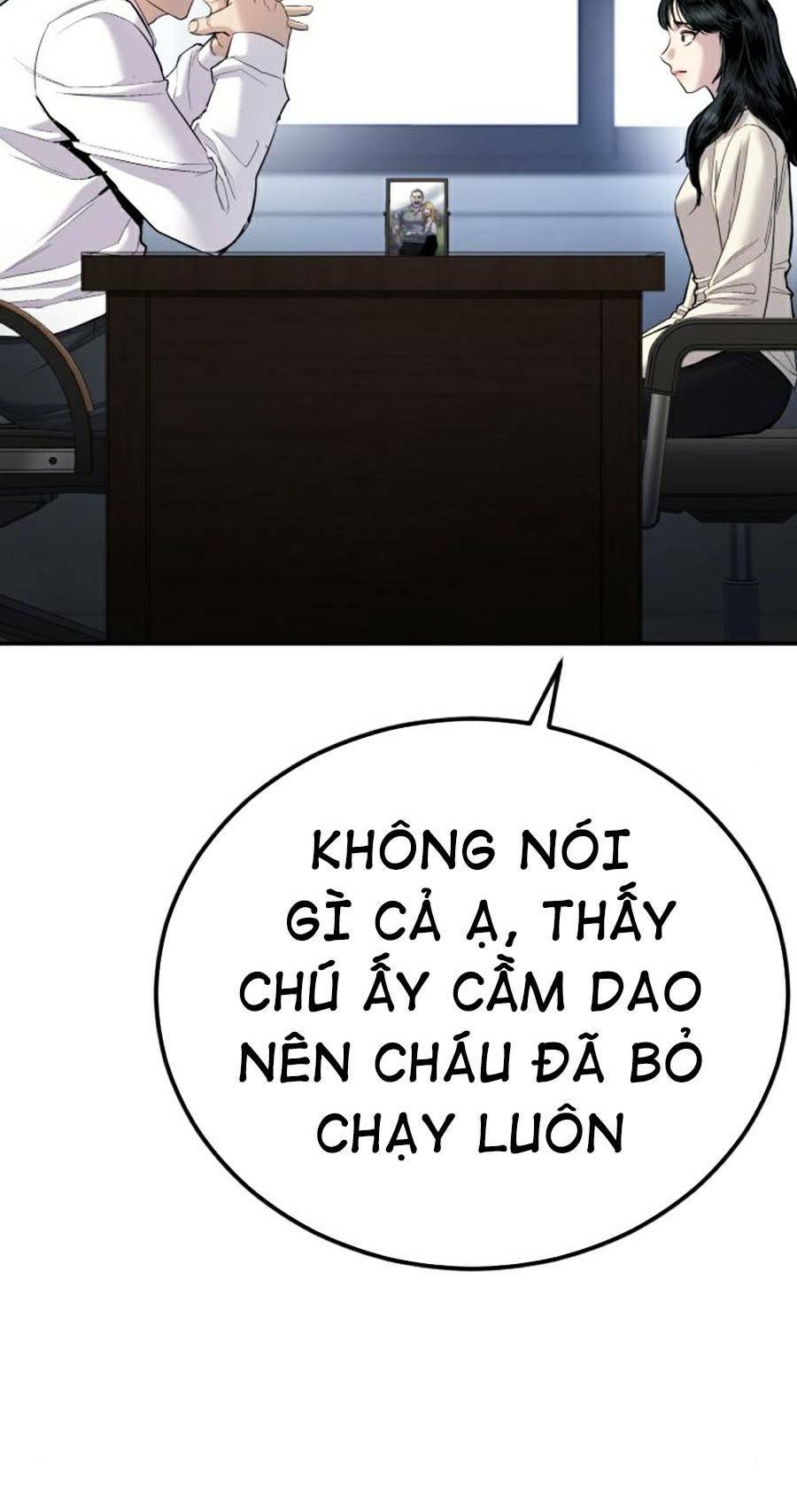 Đặc Vụ Kim Tập 17.5 trang 24