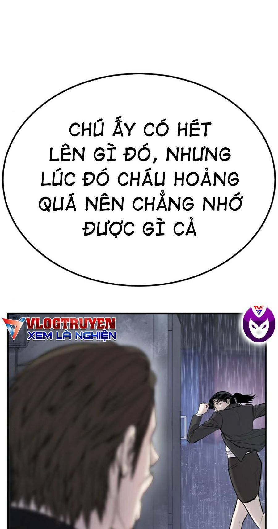 Đặc Vụ Kim Tập 17.5 trang 25