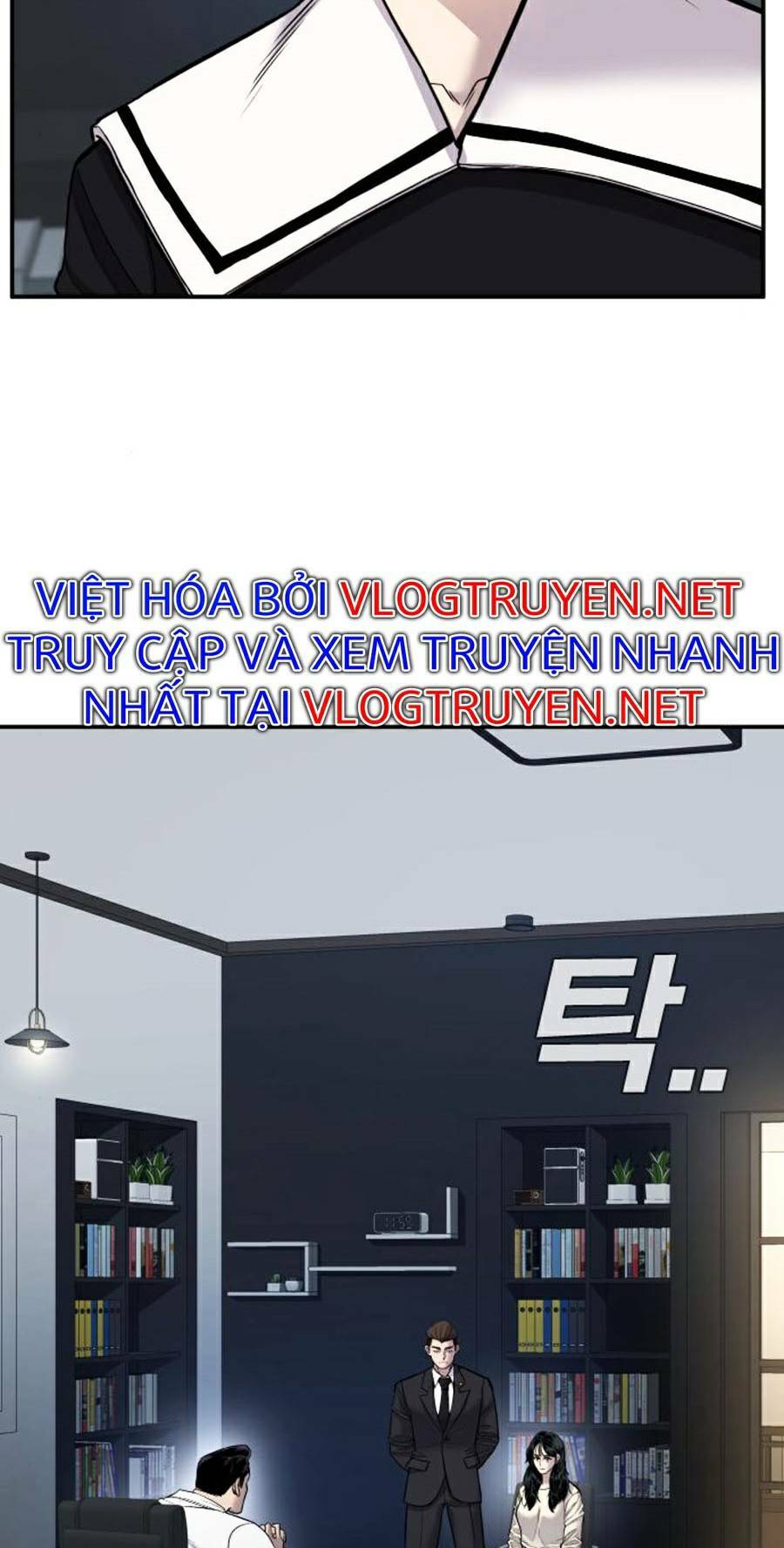 Đặc Vụ Kim Tập 17.5 trang 5
