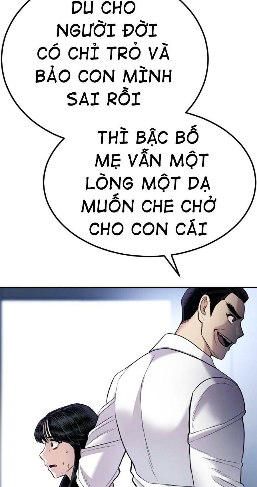 Đặc Vụ Kim Tập 17.5 trang 46