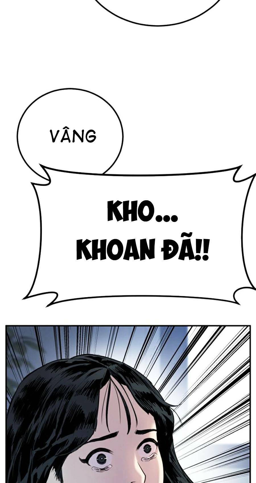 Đặc Vụ Kim Tập 17.5 trang 74