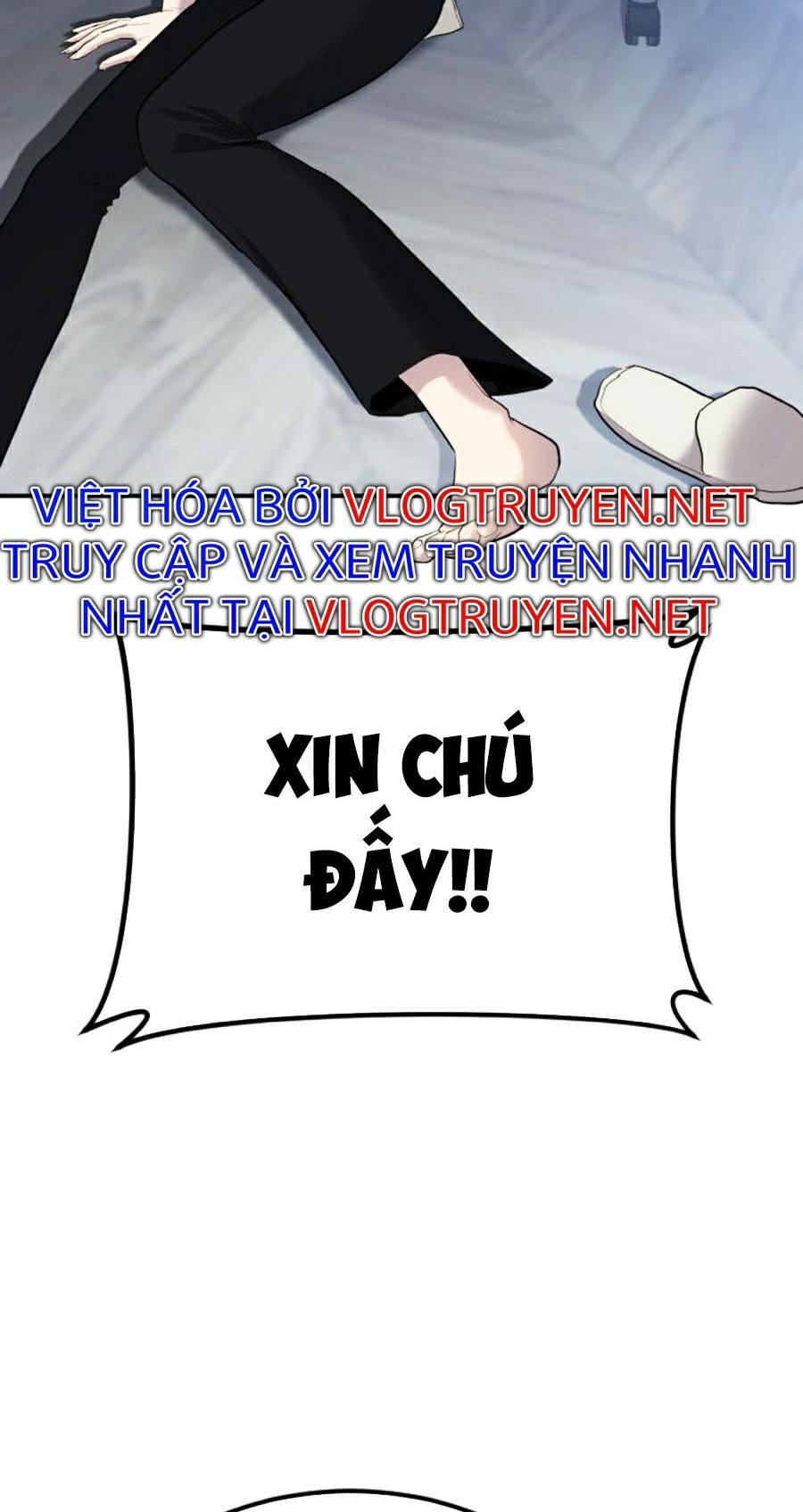 Đặc Vụ Kim Tập 17.5 trang 78