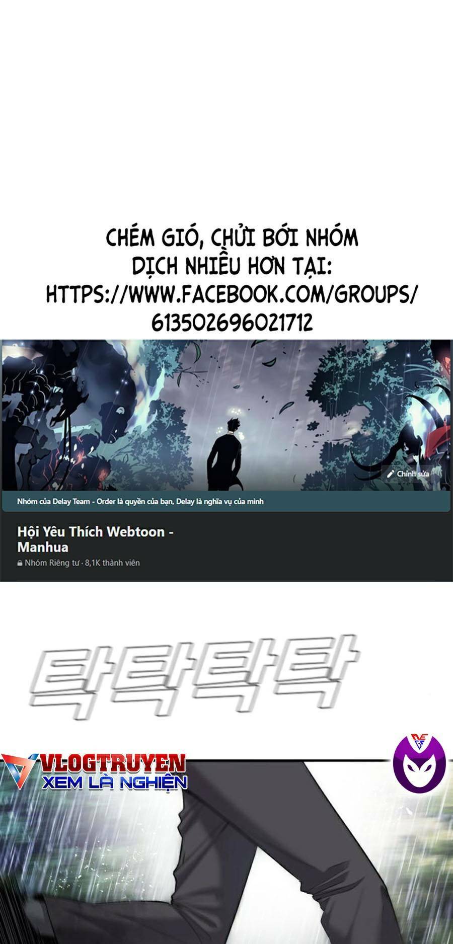 Đặc Vụ Kim Tập 17 trang 1