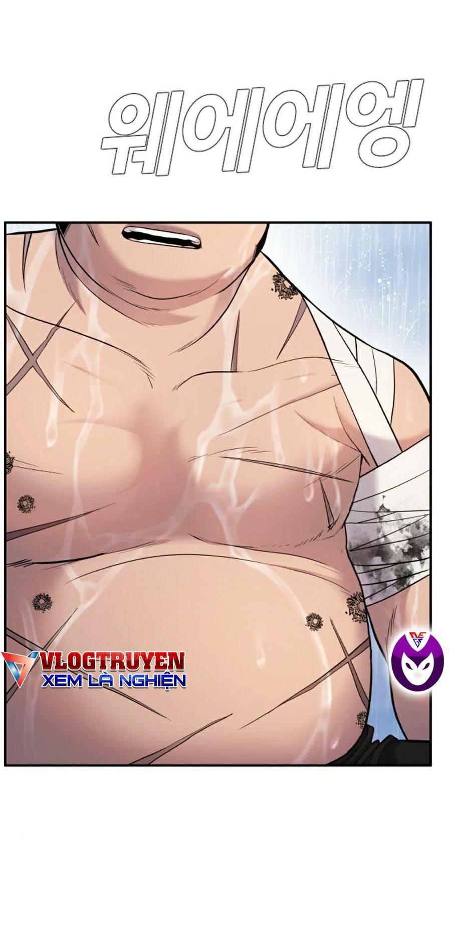 Đặc Vụ Kim Tập 17 trang 12