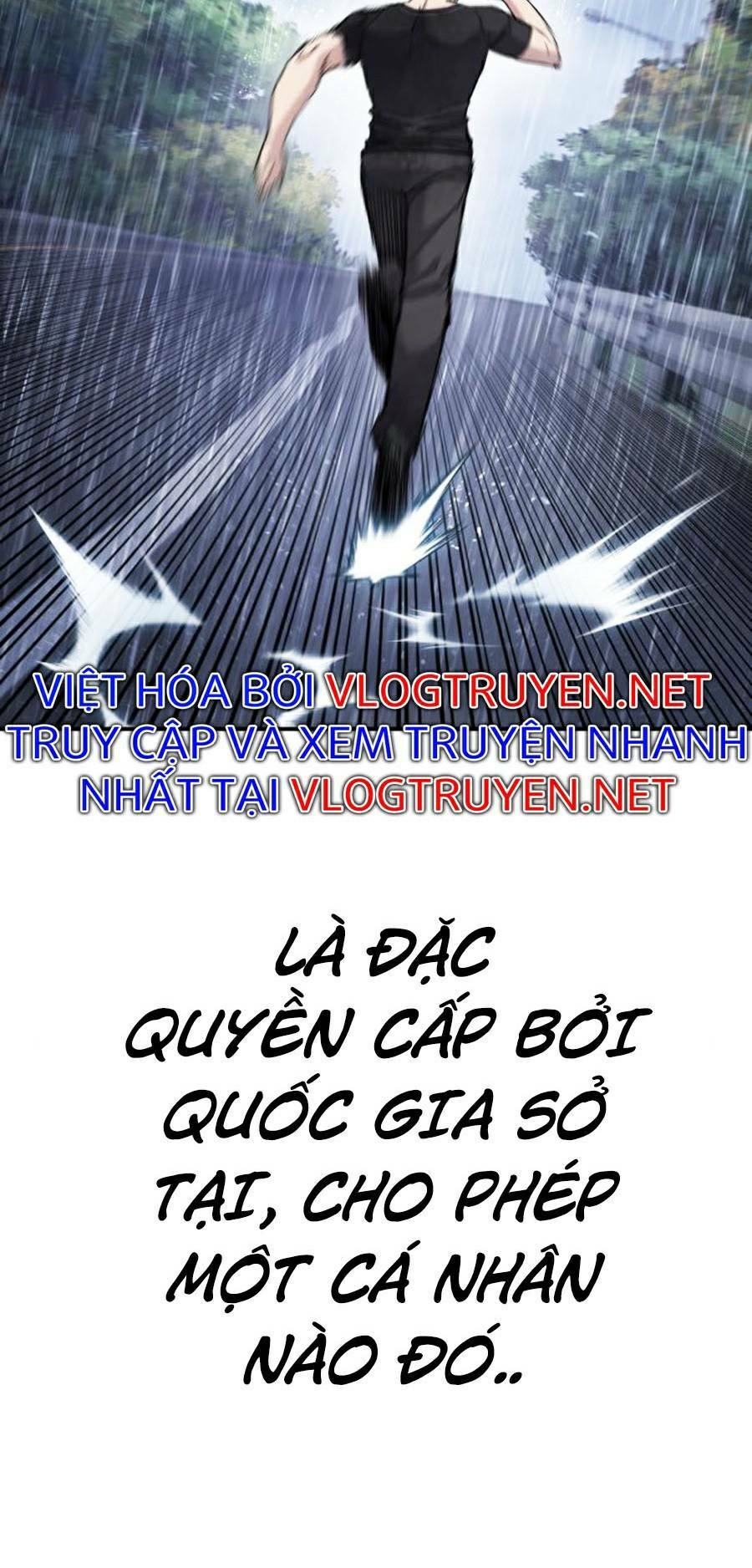 Đặc Vụ Kim Tập 17 trang 3