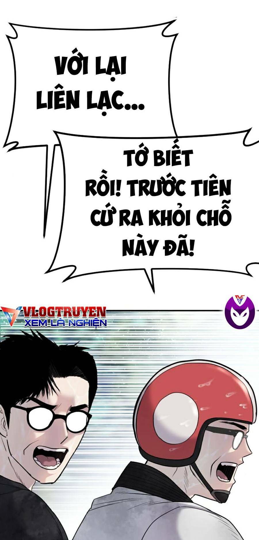 Đặc Vụ Kim Tập 17 trang 9