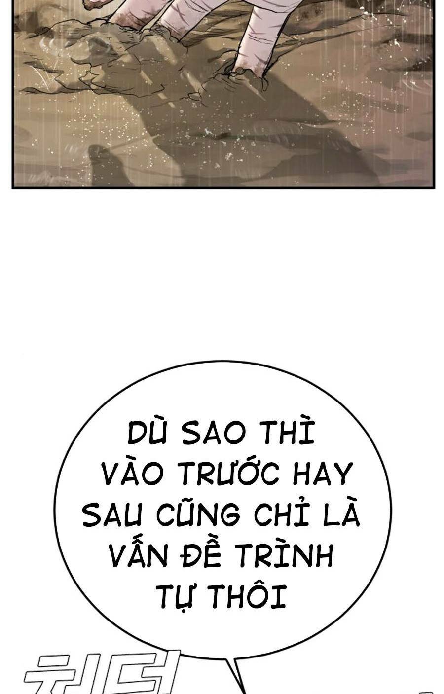Đặc Vụ Kim Tập 18.5 trang 113