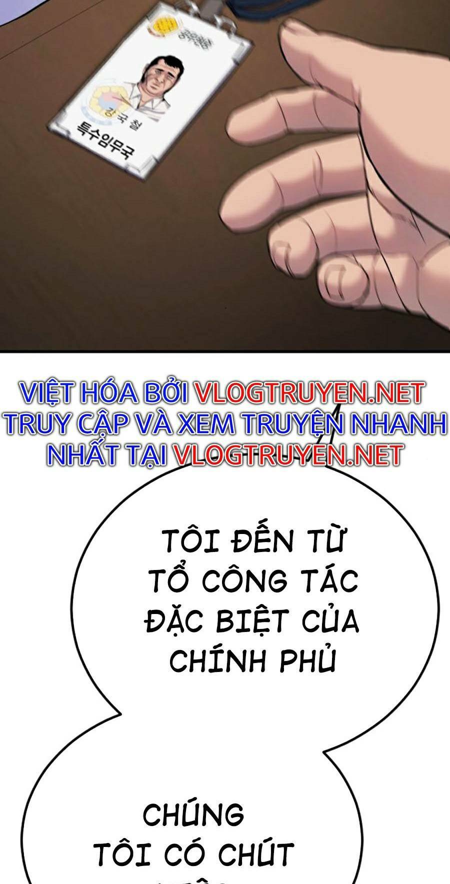 Đặc Vụ Kim Tập 18.5 trang 14