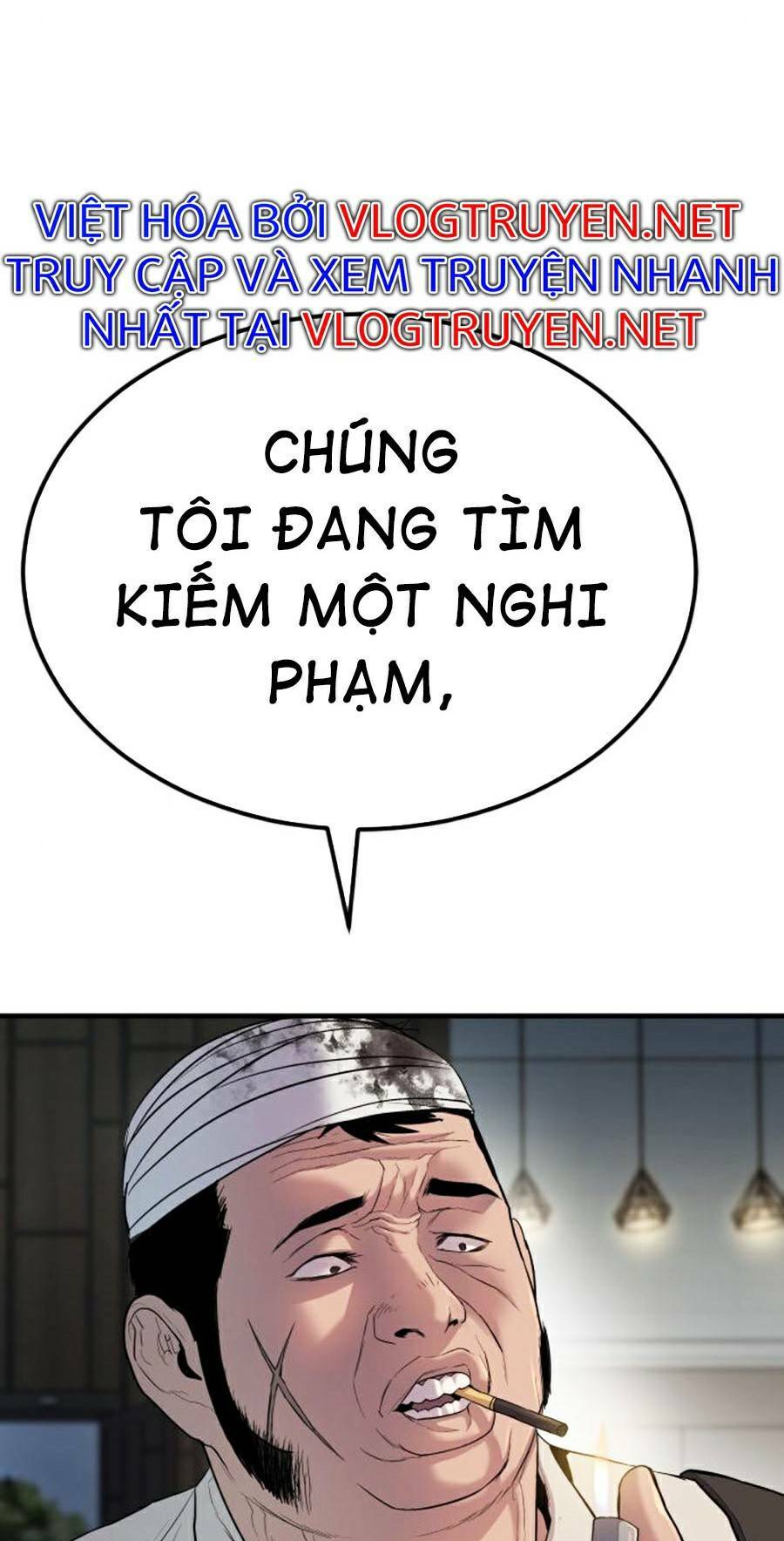 Đặc Vụ Kim Tập 18.5 trang 17