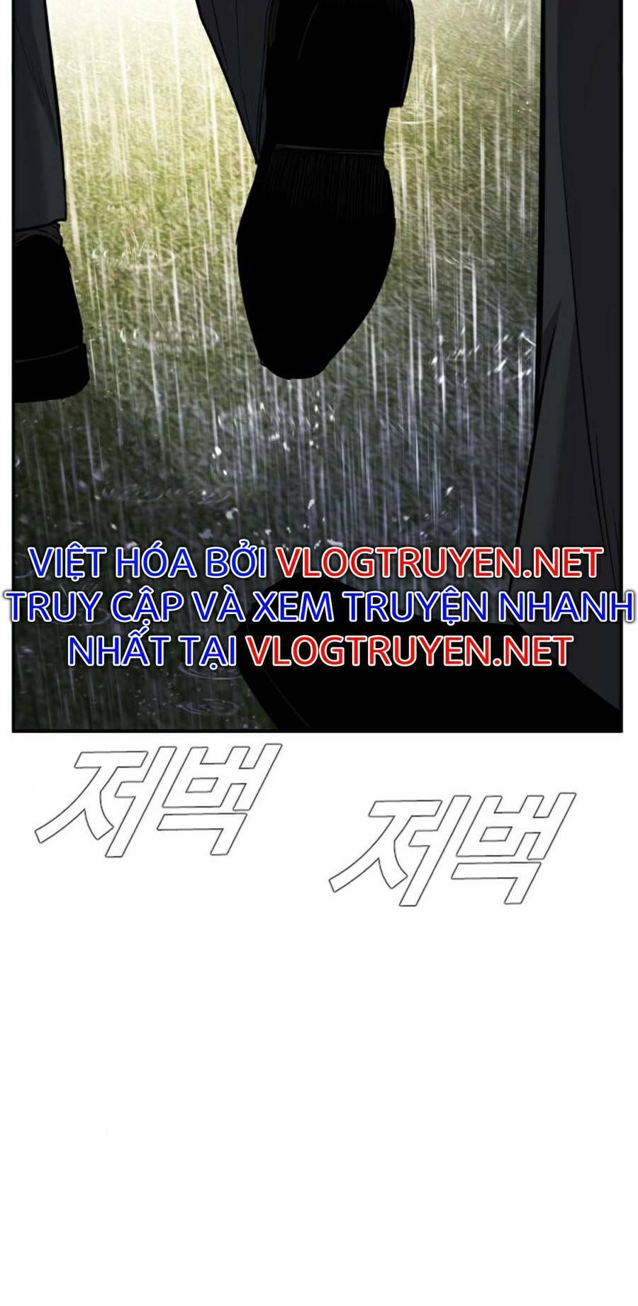 Đặc Vụ Kim Tập 18.5 trang 55