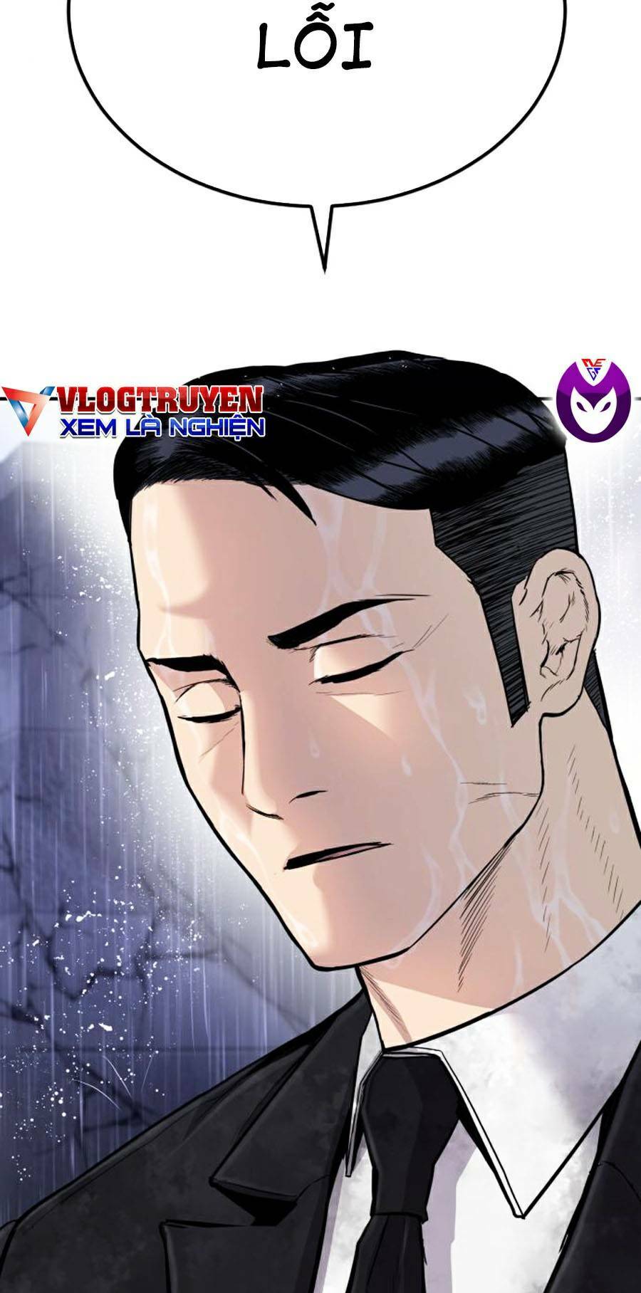 Đặc Vụ Kim Tập 18.5 trang 77