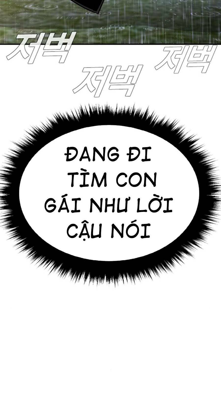 Đặc Vụ Kim Tập 18 trang 26