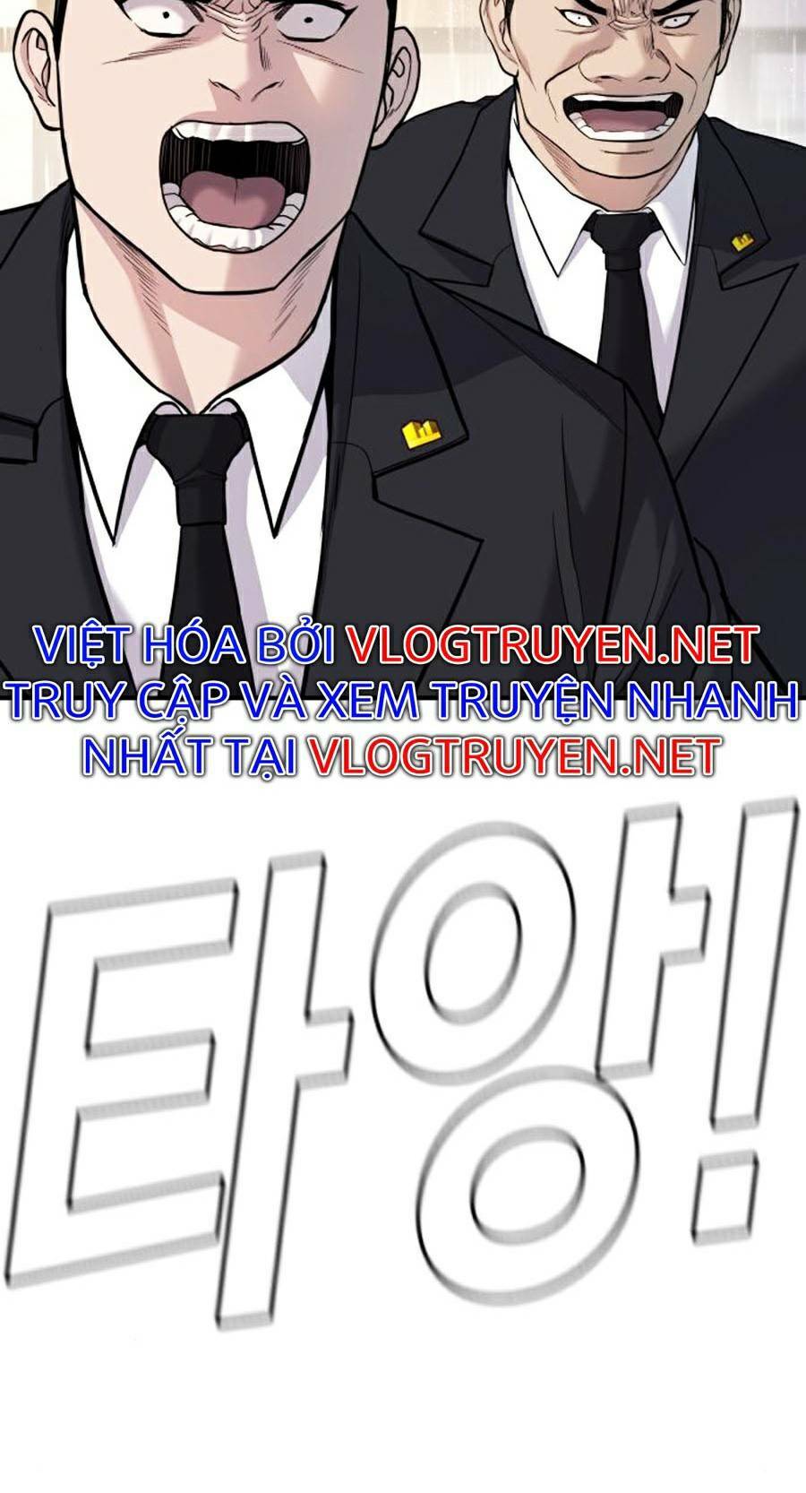 Đặc Vụ Kim Tập 18 trang 31