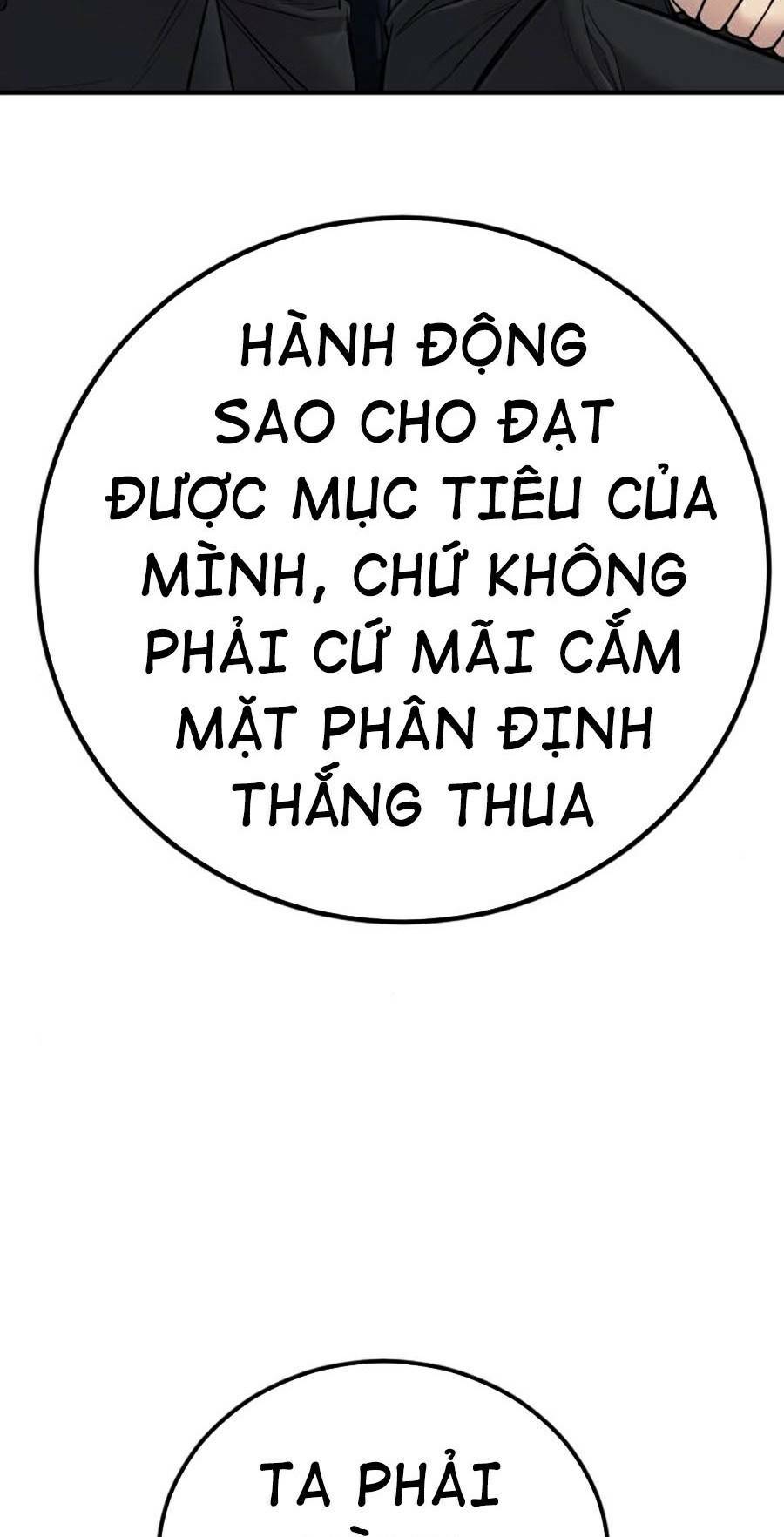 Đặc Vụ Kim Tập 19.5 trang 67