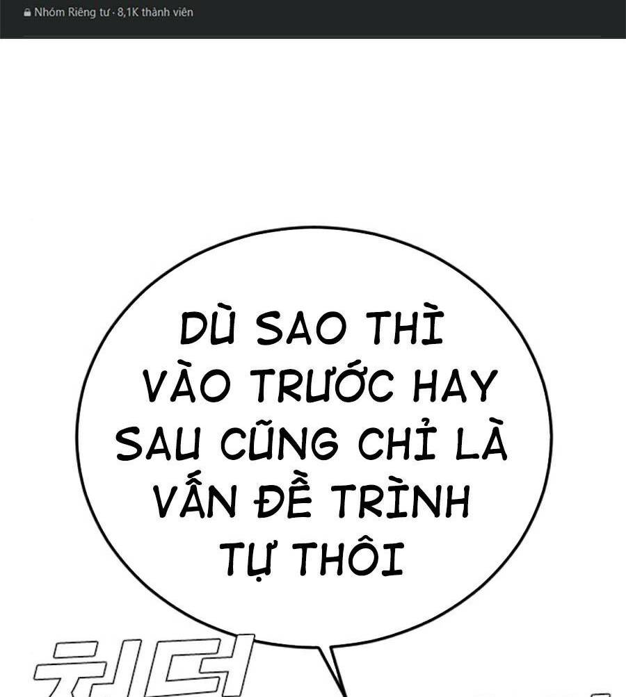 Đặc Vụ Kim Tập 19 trang 2
