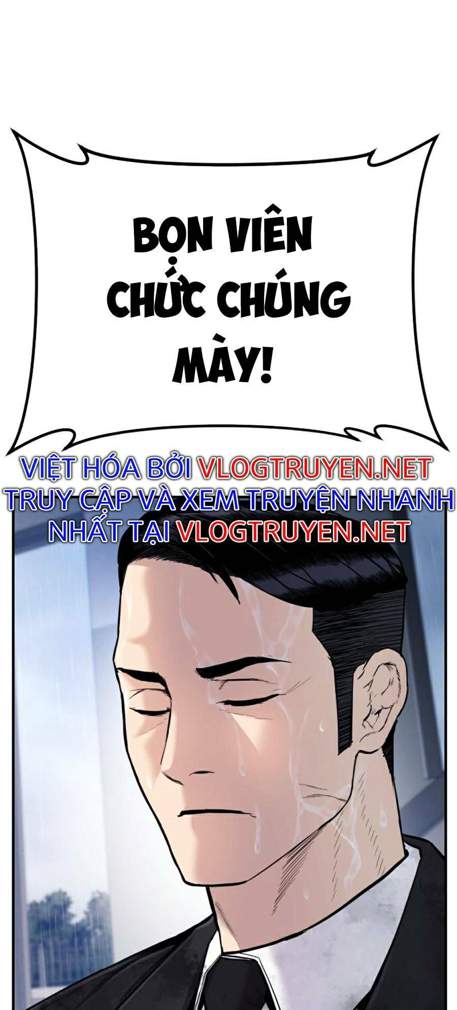 Đặc Vụ Kim Tập 19 trang 73
