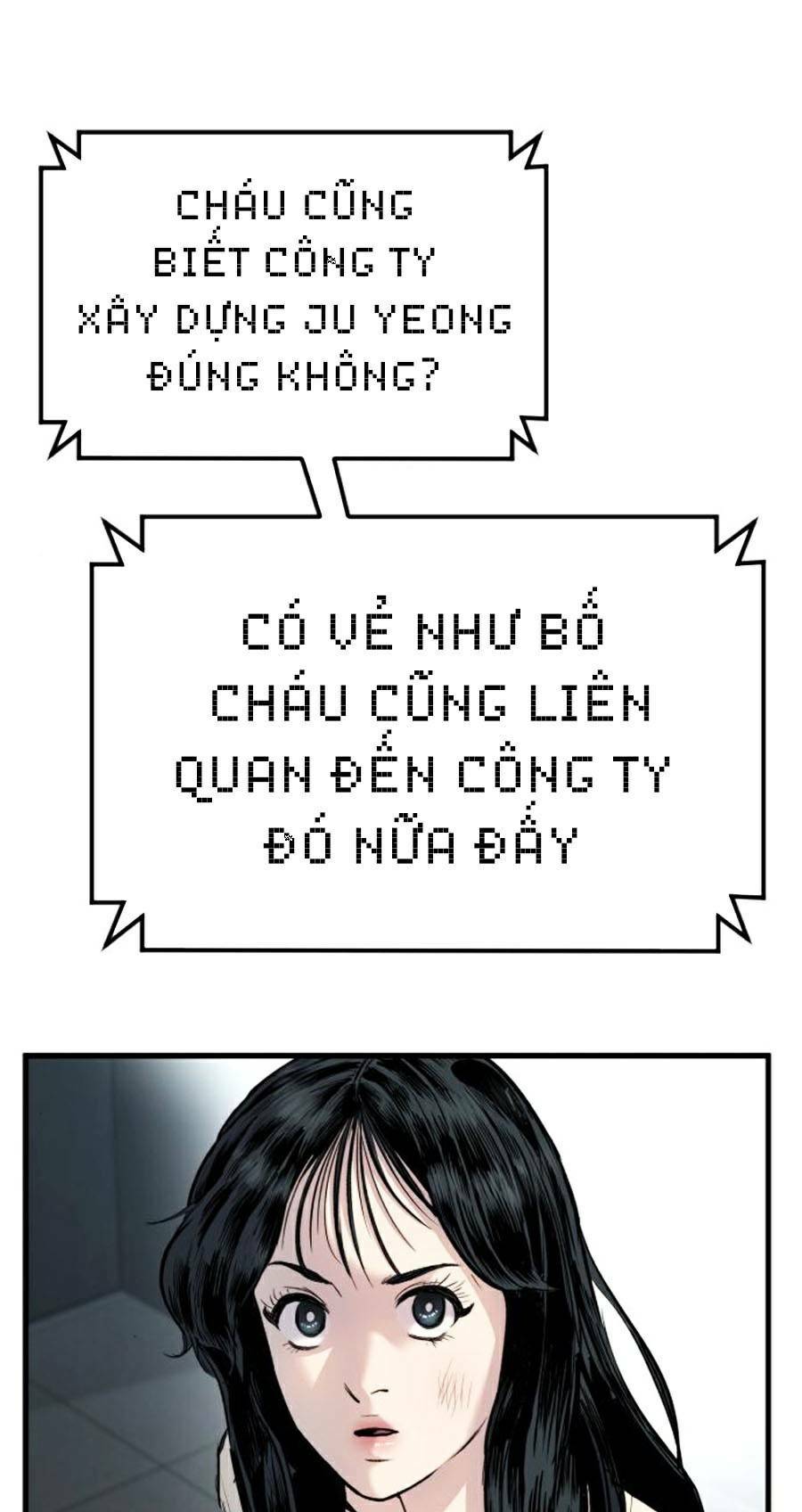 Đặc Vụ Kim Tập 21.5 trang 1