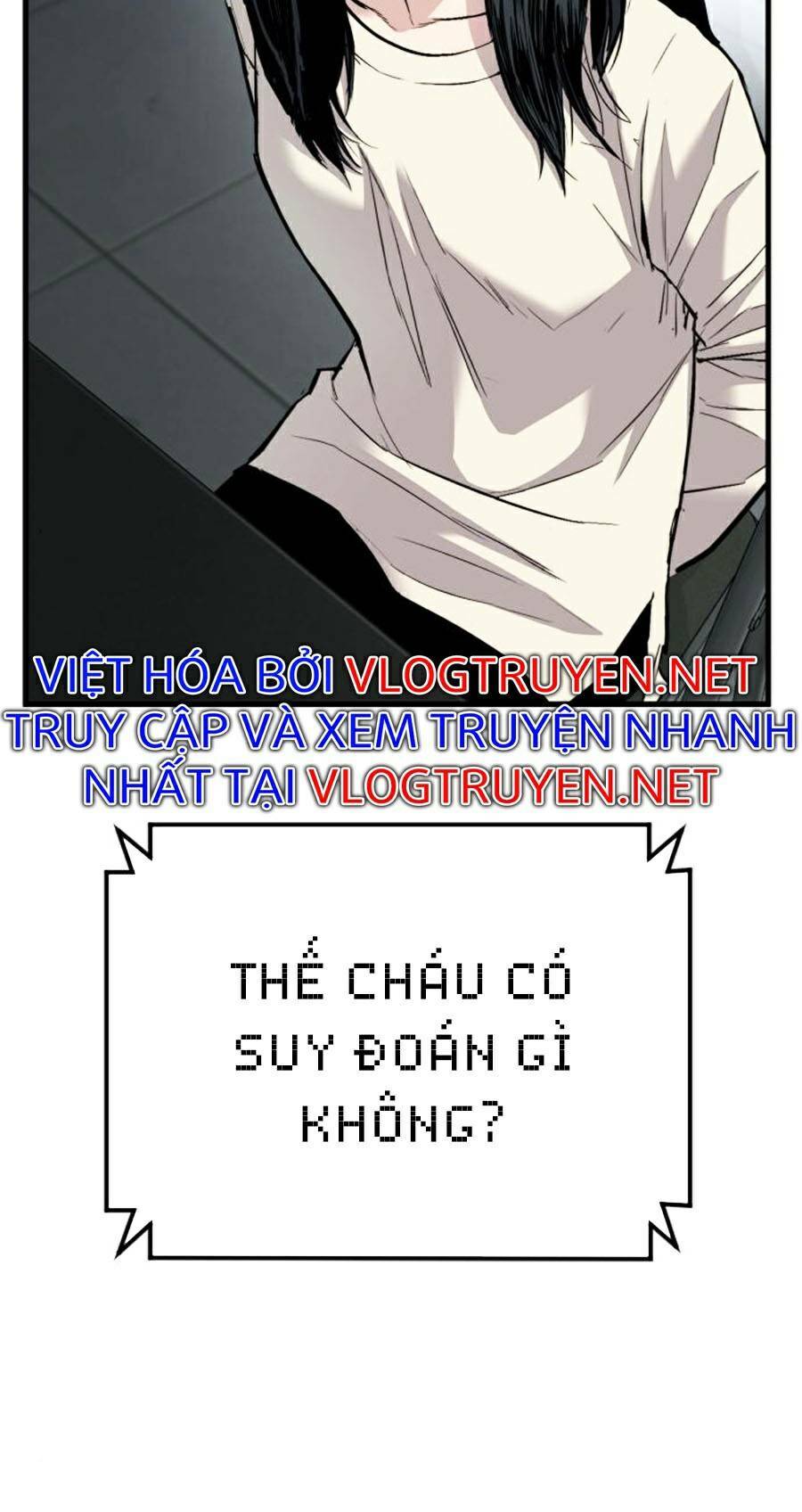 Đặc Vụ Kim Tập 21.5 trang 2