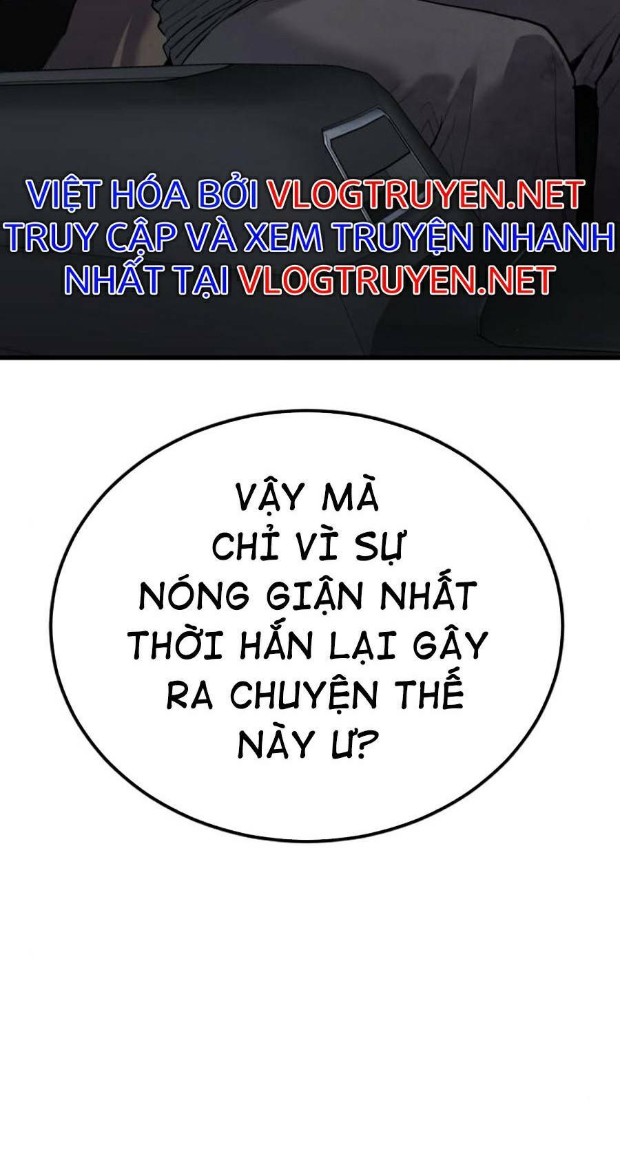Đặc Vụ Kim Tập 21.5 trang 23