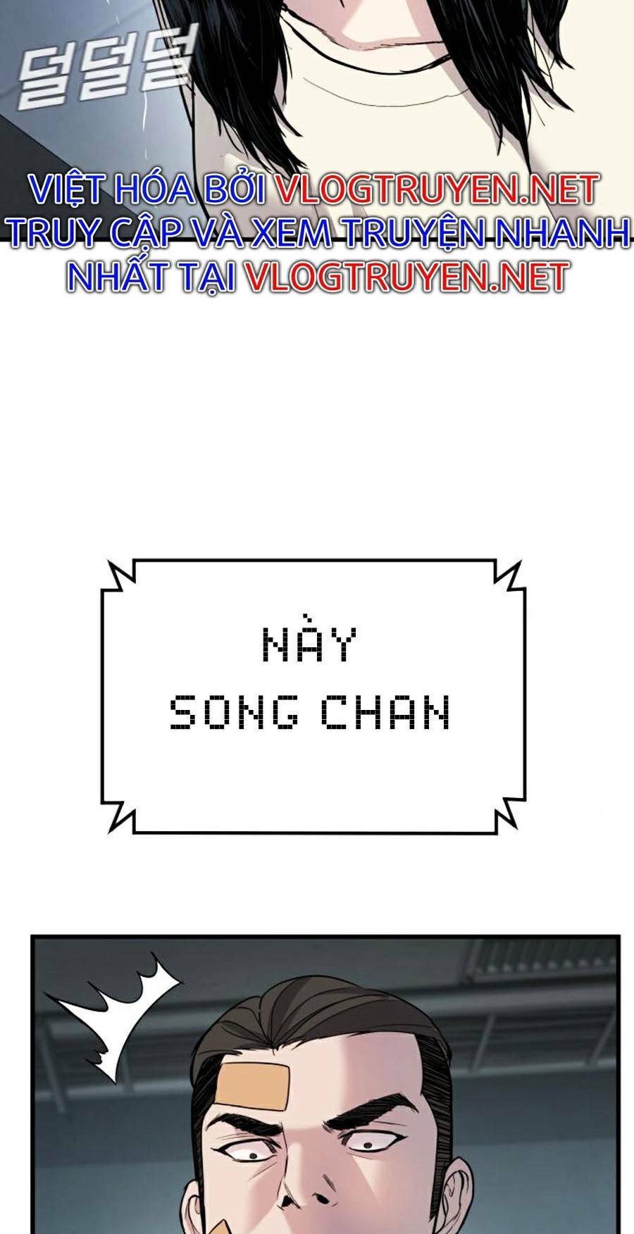 Đặc Vụ Kim Tập 21.5 trang 55